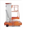 Xe nâng người (thang nâng) GTWY601 Xe nâng người (thang nâng) GTWY601